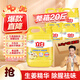 立白生姜洗潔精大桶整箱10kg A類(lèi)去油洗滌靈餐館商用批發(fā)隨機發(fā)貨