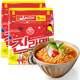 不倒翁韓國進(jìn)口 辣味金拉面120g*10包 潘帥同款泡面 香辣韓式方便面