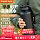 蘇泊爾（SUPOR）保溫杯大容量男女士316L不銹鋼水杯車(chē)載運動(dòng)戶(hù)外水壺便攜杯子 1000ml-運動(dòng)黑