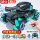 活石（LIVING STONES）遙控坦克手勢感應發(fā)射遙控車(chē)兒童玩具男孩3-6歲生日新年禮物 語(yǔ)音手表手柄三控【2電池+16萬(wàn)子彈】