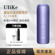 Ulike【正品補貼】ulike國行脫毛儀藍寶石冰點(diǎn)SHR私處全身女士男士Air4 水晶紫 air4