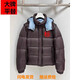 桐系蒙口鵝大標可拆卸袖子羽絨服外套男女脫袖加厚秋冬防寒服戶(hù)外保暖 咖色 XL