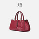PmSix國風(fēng)香雪玉蘭手提包女刺繡紅色婚包媽媽包中年婆婆女包送禮天煦 紅色（送禮品袋）