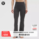 lululemon丨Groove 女士高腰喇叭褲30