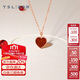 謝瑞麟（TSL）小心意系列18K金項鏈愛(ài)心紅瑪瑙玫瑰金鎖骨鏈女士生日63911