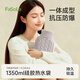 FaSoLa注水熱水袋痛經(jīng)女生專(zhuān)用硅膠熱水袋被窩熱敷肚子敷腰暖宮暖手寶 硅膠熱水袋【粉色,1350ml】+針織袋 1只裝