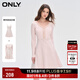 ONLY時(shí)尚針織收腰傘裙套裝短裙連衣裙女|124107001 A19 白堊粉色CHALK PINK S (160) 80A