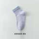 ZNMW春夏室內女士瑜伽襪點(diǎn)膠普拉提防滑運動(dòng)襪子女生健身棉襪 紫色 均碼 無(wú)規格