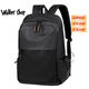 Walker Shop【2026年新款】雙肩包男書(shū)包大容量電腦包商務(wù)旅行背包 霧黑色【禮盒裝/京東空運】 升級3.0版 30cm*45cm*15cm