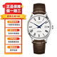 浪琴（LONGINES） 【二手99新】男表開(kāi)創(chuàng  )者系列 瑞士自動(dòng)機械腕表 奢侈品腕表休閑商務(wù)百搭男士鐘表 40mm白盤(pán)皮帶L2.821.4.11.2