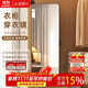 小匠材衣柜鏡子全身鏡隱形對開(kāi)門(mén)試衣鏡內裝推拉鏡內置隱藏式折疊穿衣鏡