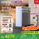 卡薩帝（Casarte）凈水器1000G富鍶礦泉凈熱一體機6年黃金膜 廚下直飲凈水機 全彩智能觸控屏凈飲機