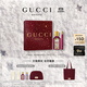 古馳（GUCCI）【張凌赫同款】綺夢(mèng)馥梔香水臻享禮盒50ml+10ml生日禮物女士