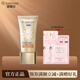 嘉媚樂(lè )（CAMENAE） 清透潤色防曬乳SPF50  水潤清透高倍防曬 專(zhuān)柜同款金色+N3精油面貼2片