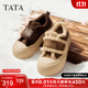 他她（TATA）女鞋冬季棉鞋大頭面包鞋厚底松糕加絨毛毛板鞋子 深啡（仿毛里） 38