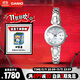 卡西歐（CASIO）手表女SHEEN太陽(yáng)能商務(wù)簡(jiǎn)約石英日韓表送女友禮物SHS-4526D-7A