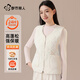 都市麗人校服神器100%羊毛填充保暖背心女士加絨加厚保暖馬甲可外穿XL