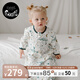 nest designs嬰兒睡袋嬰幼兒春秋新品紗布兒童一體式寶寶空調防踢被 初雪-竹棉四層紗布（可拆卸袖） 90碼（建議身高80-95m）