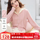 百圖（betu）女裝2025年冬季新款毛衣撞色連帽甜美風(fēng)潮流顯瘦上衣女2510T43 粉紅 M
