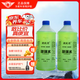 捷歐得汽車(chē)玻璃水清潔汽車(chē)擋風(fēng)玻璃祛污祛油膜養護驅水四季通用型非濃縮 【-10度冬季防凍型 兩瓶裝】