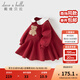 戴維貝拉（DAVE＆BELLA）兒童針織連衣裙2025秋裝新女童衛衣裙小童公主裙洋氣女寶寶裙子 紅色【現貨】 110 cm（建議身高100-110cm）