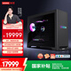 聯(lián)想（Lenovo）拯救者刃7000P游戲電競臺式電腦主機(R7-9800X3D RTX5070Ti 16G顯卡 32G D5)國家補貼 暢玩3A大作