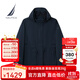 諾帝卡（NAUTICA）【商場(chǎng)同款】女裝秋冬新款防輕潑水可脫卸帽三合一外套女43JO04 藏青4NV L