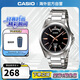 卡西歐（CASIO）商務(wù)休閑時(shí)尚鋼帶防水男表MTP-1370D-1A2VDF