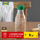 宜家（IKEA）SPARTANSK斯壩唐水瓶便攜冷水杯飲料杯咖啡杯牛奶瓶 透明玻璃/綠色水瓶0.5L