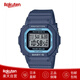 卡西歐（CASIO） 女士手表BABY-G系列太陽(yáng)能電波表 防震防水 BGD-5650 日本直郵 BGD-5650-2JF