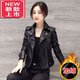 東方鴨皮衣女短款23春秋新款韓版修身洋氣皮夾克矮個(gè)子加絨皮衣外套女 黑色 加絨 XL 115-125斤
