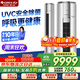 格力（GREE）空調 風(fēng)賞 3匹新一級能效 變頻冷暖 家用健康空調柜機KFR-72LW/NhDh1BAt家電國家補貼20%