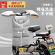 初構想（CHUGOUXIANG） 電動(dòng)車(chē)擋風(fēng)被冬季加絨加厚電瓶車(chē)雙面防水小型款冬天防風(fēng)罩女分體  分體 【升級可折疊】防水-灰色