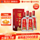 瀘州老窖特曲老字號52度 濃香型白酒 家宴聚餐用酒 52度 500mL 4瓶