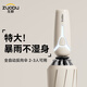 左都（ZUODU）全自動(dòng)三折雨傘男士便攜折疊傘晴雨兩用傘女高端超大號抗風(fēng)暴傘