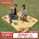 京東京造 彩膜防潮墊 戶(hù)外野餐墊草地帳篷防潮地墊黃白格150*200cm