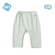 舒貝怡嬰兒褲子新春夏款男女寶寶長(cháng)褲按扣秋季睡褲純棉開(kāi)腰家居褲淺綠73