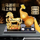 迪加倫生肖馬年吉祥物汽車(chē)擺件創(chuàng  )意車(chē)載香薰車(chē)內馬車(chē)葫蘆平安裝飾禮品