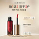 極密淡彩唇部精華蜜淡化唇紋有色保濕滋潤抗皺舒緩修護好氣色唇膏護唇 02緋紅 4.5ml