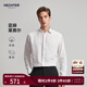 HECHTER亞麻襯衫男士春秋長(cháng)袖襯衣易打理休閑純色通勤百搭透氣男裝上衣 白色 41