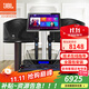 JBL【2萬(wàn)單無(wú)差評】JBL家庭ktv音響套裝 家用卡拉ok音箱套裝 KTV唱歌全套設備家庭影院K歌一體機ki110 【店長(cháng)力薦】10寸2.0豪華套裝