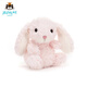 Jellycat英國jellycat甜美小兔公仔超萌毛絨玩具兔子玩偶送女生情人節禮物 淺粉色甜美小兔15cm