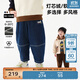 馬·拉?。∕.Latin）/童裝褲子冬新款男小童撞色設計趣味印花牛仔長(cháng)褲 牛仔深藍 100cm