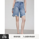 ELLE【商場(chǎng)同款】ELLE設計感破洞毛邊高腰牛仔短褲女2025夏新款五分褲 牛仔藍 XL
