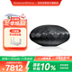 寶華韋健Formation Wedge【國家補貼】無(wú)線(xiàn)HIFI藍牙音箱B&W高音質(zhì)家用有源音響高保真燈籠 黑色