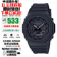 卡西歐（CASIO）八王子農家橡樹(shù)系列雙顯鬧鐘多功能運動(dòng)防水防震日韓表送男友 八王子黑武士GA-2100-1A1