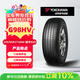 優(yōu)科豪馬橫濱輪胎/汽車(chē)輪胎 235/65R17 G98HV 104H 原配本田CR-V/皓影