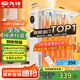 先鋒（SINGFUN）【高效智能】取暖器/電熱油汀/取暖器家用/電暖器/暖氣/電暖氣片烤火爐油丁13片智能熱浪電暖爐