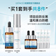 優(yōu)斐斯御光煥白淡斑防曬霜傳明酸溫和美白預防肌膚曬傷清爽 防曬50g+氨甲環(huán)酸精華40ml