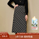 茵曼2025秋冬女裝新款復古學(xué)院風(fēng)高腰格子半身裙A字長(cháng)款包臀裙 黑杏格 XL